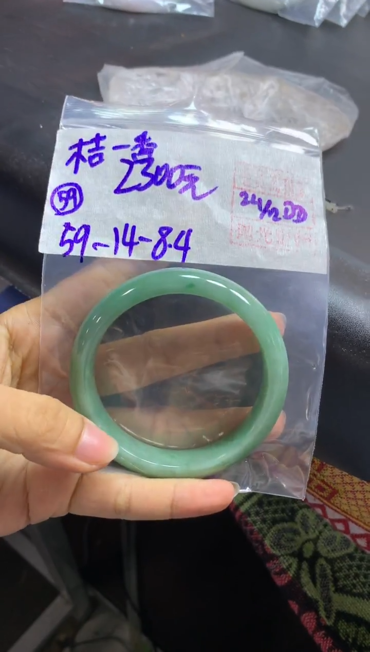 未镶嵌定制翡翠桔**香手镯59#2300元毛货需抛光