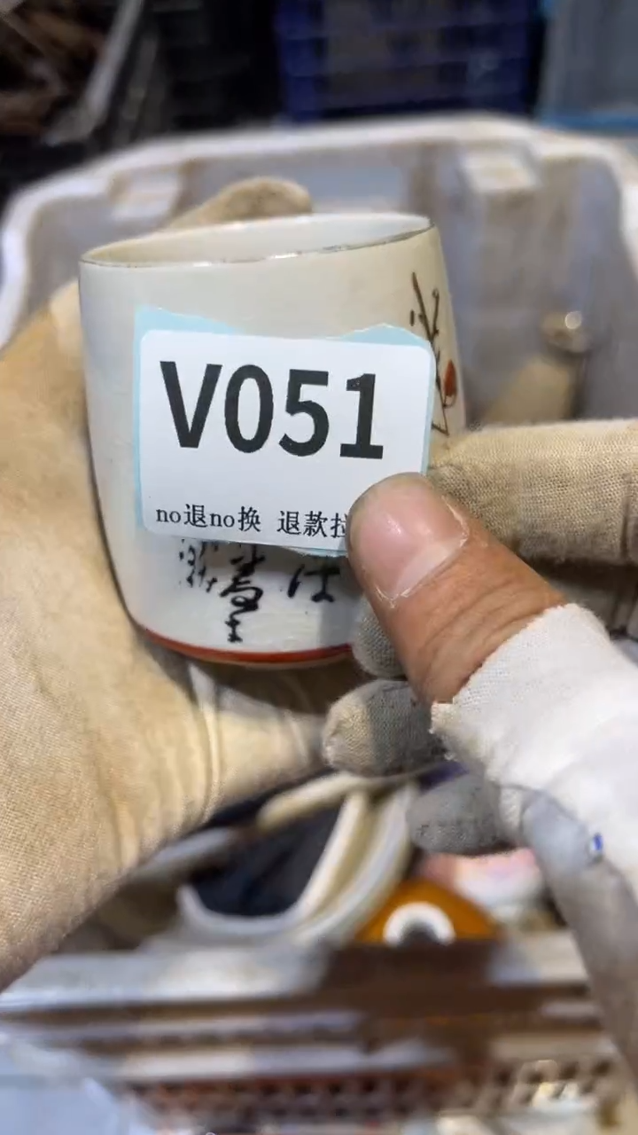 陶瓷悦*燕博直播链接火爆热卖