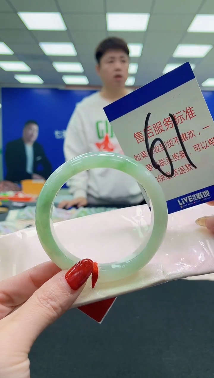 未镶嵌手镯翡翠AAAAAAAAAA