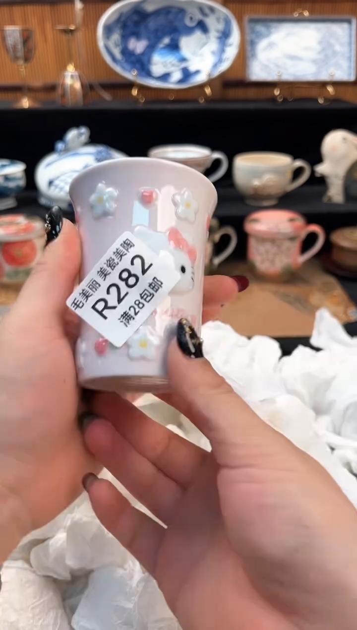 瓷片用****4282R 盘子杯子 碗