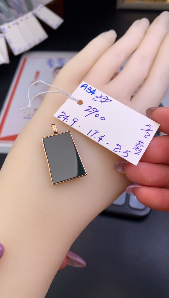 【闪购商品】翡翠吊坠(不含链)未镶嵌吊坠