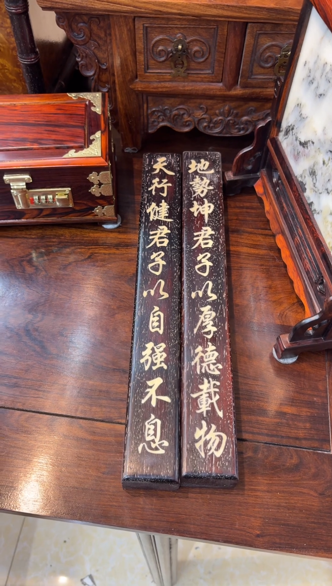 小叶紫檀枕尺木木