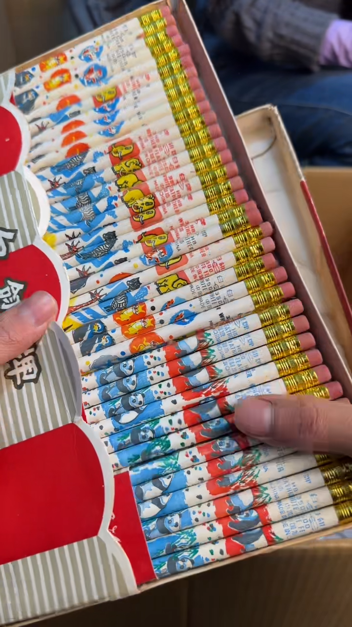 【闪购商品】茶盏8888888888     740