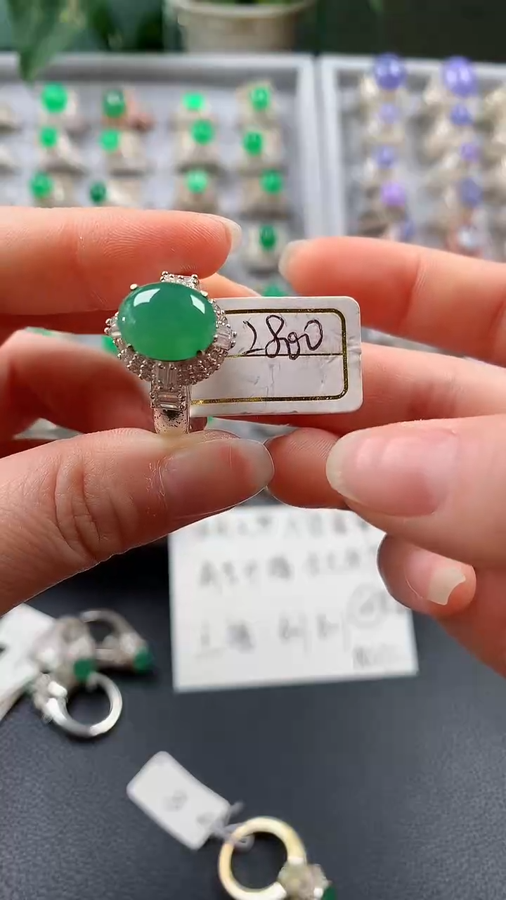 【闪购商品】定制翡翠未镶嵌璟瑶翡翠222