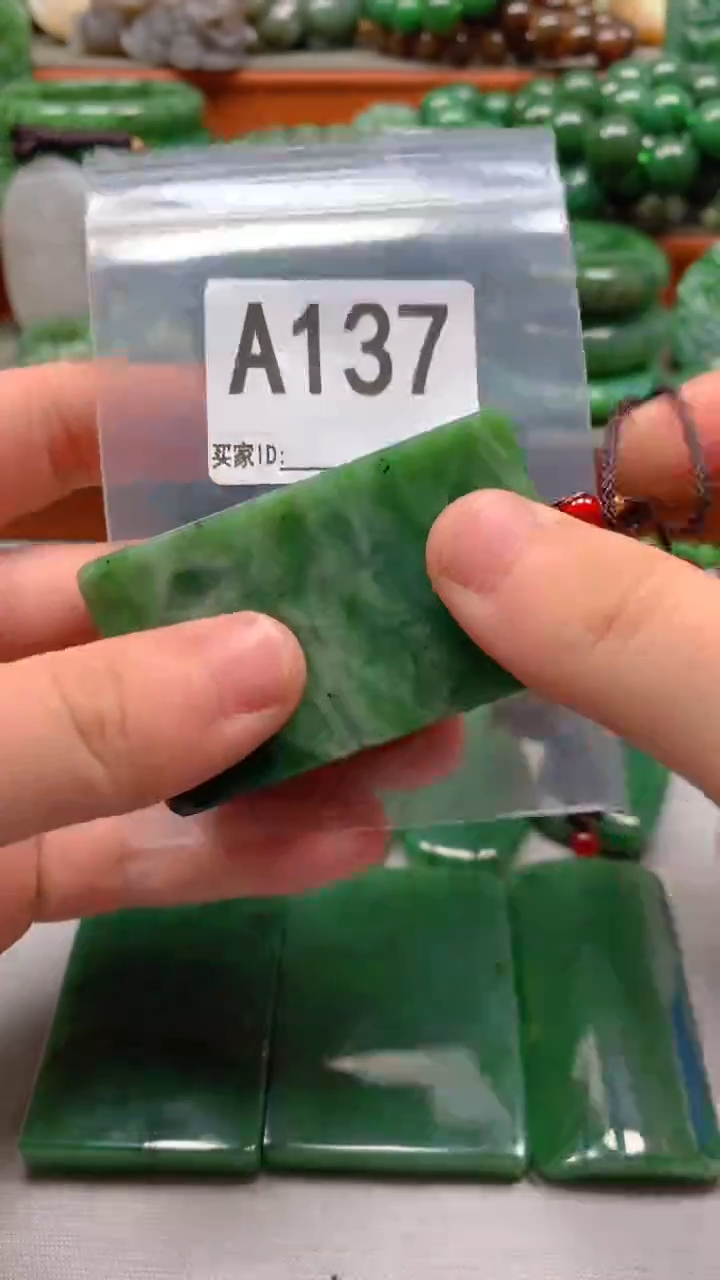 未镶嵌和田玉珠宝半成品1