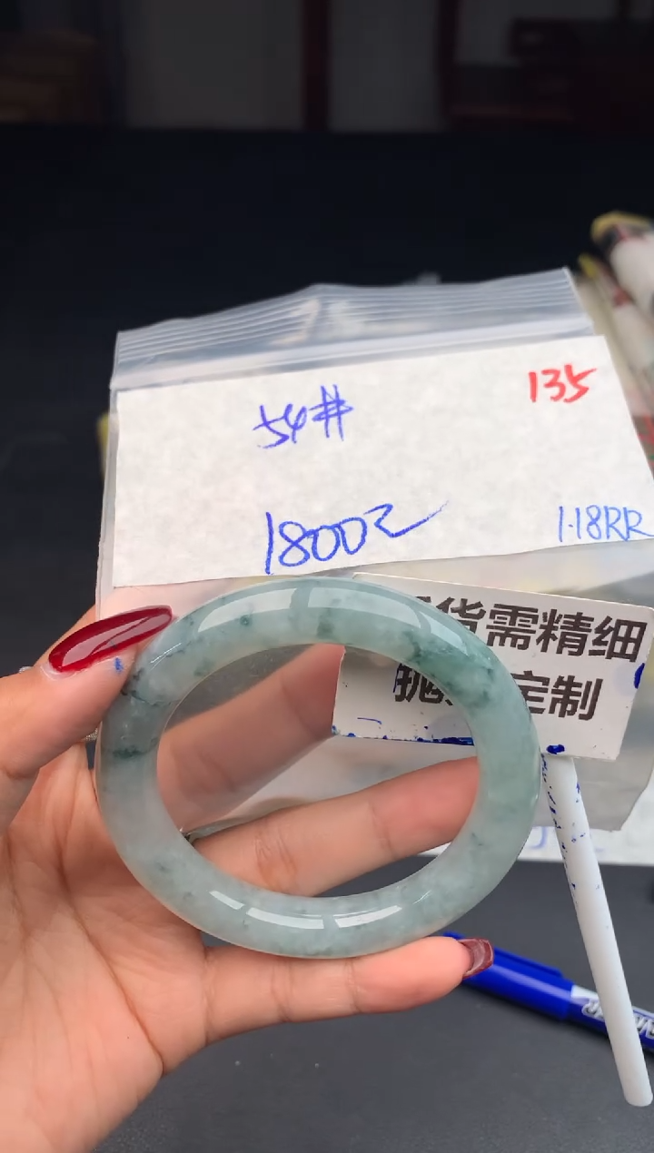 【闪购商品】定制翡翠未镶嵌135毛货需精细抛光多样性1件1800元