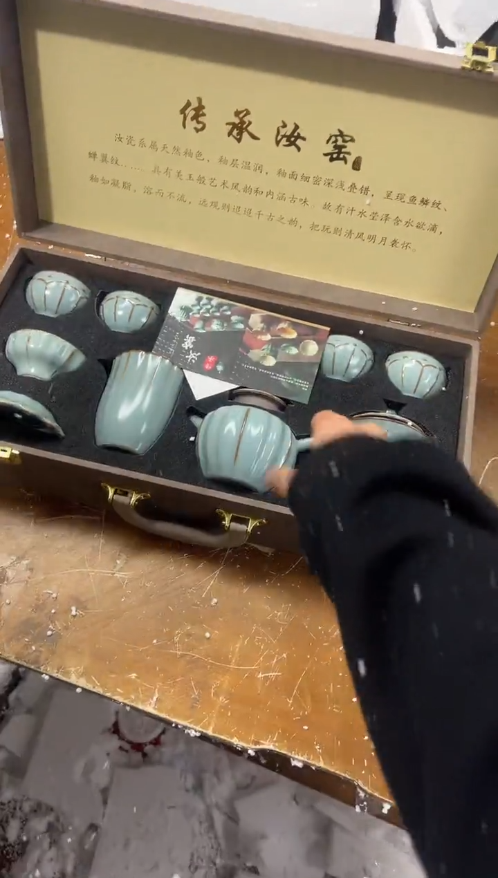 【闪购商品】其他其他其他其他其他