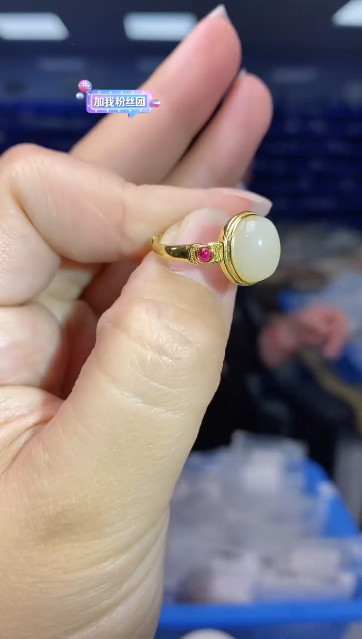 【闪购商品】和田玉戒指银S925镶嵌  JZ2650
