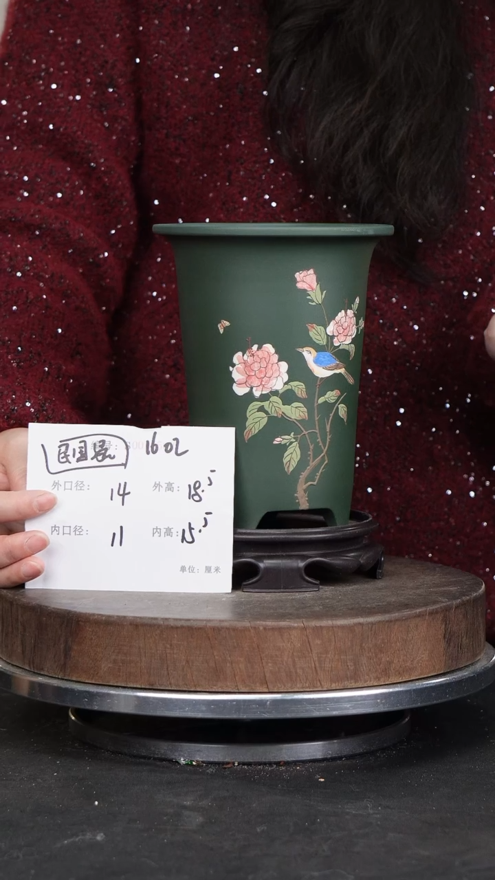 【闪购商品】紫砂花盆1602+s紫砂花盆