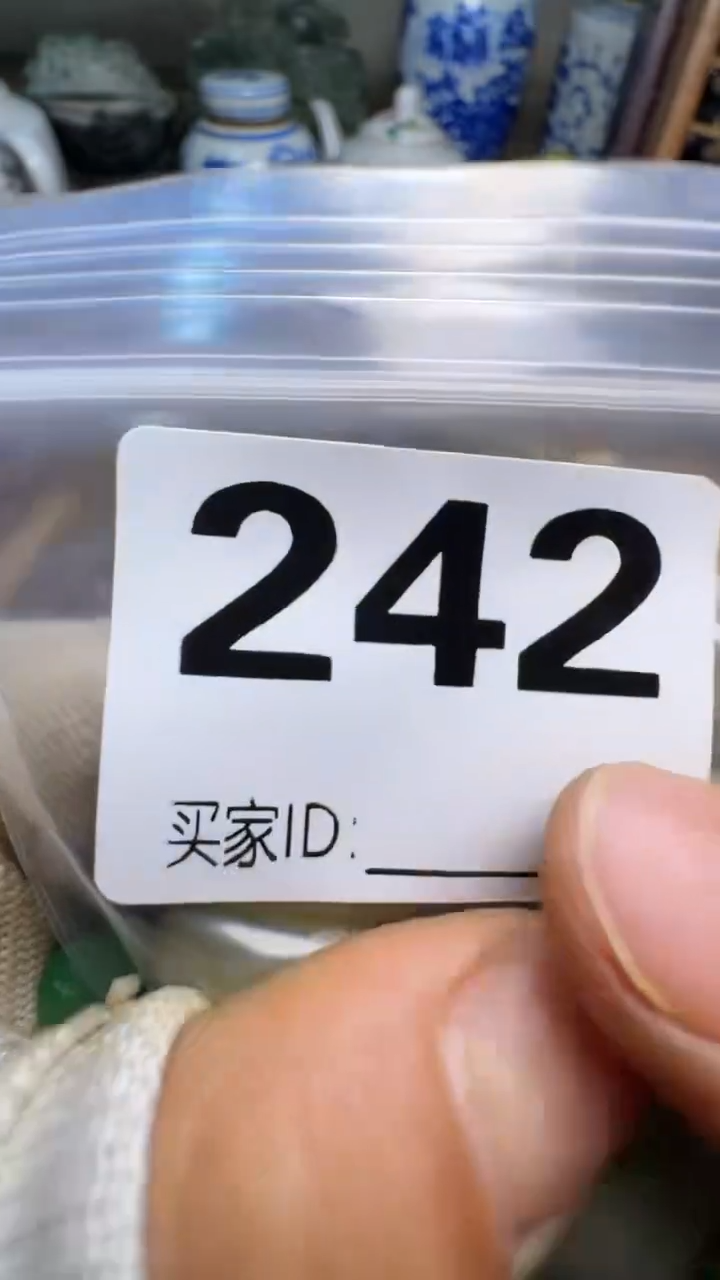 蓝*佳合创意屋专属链接