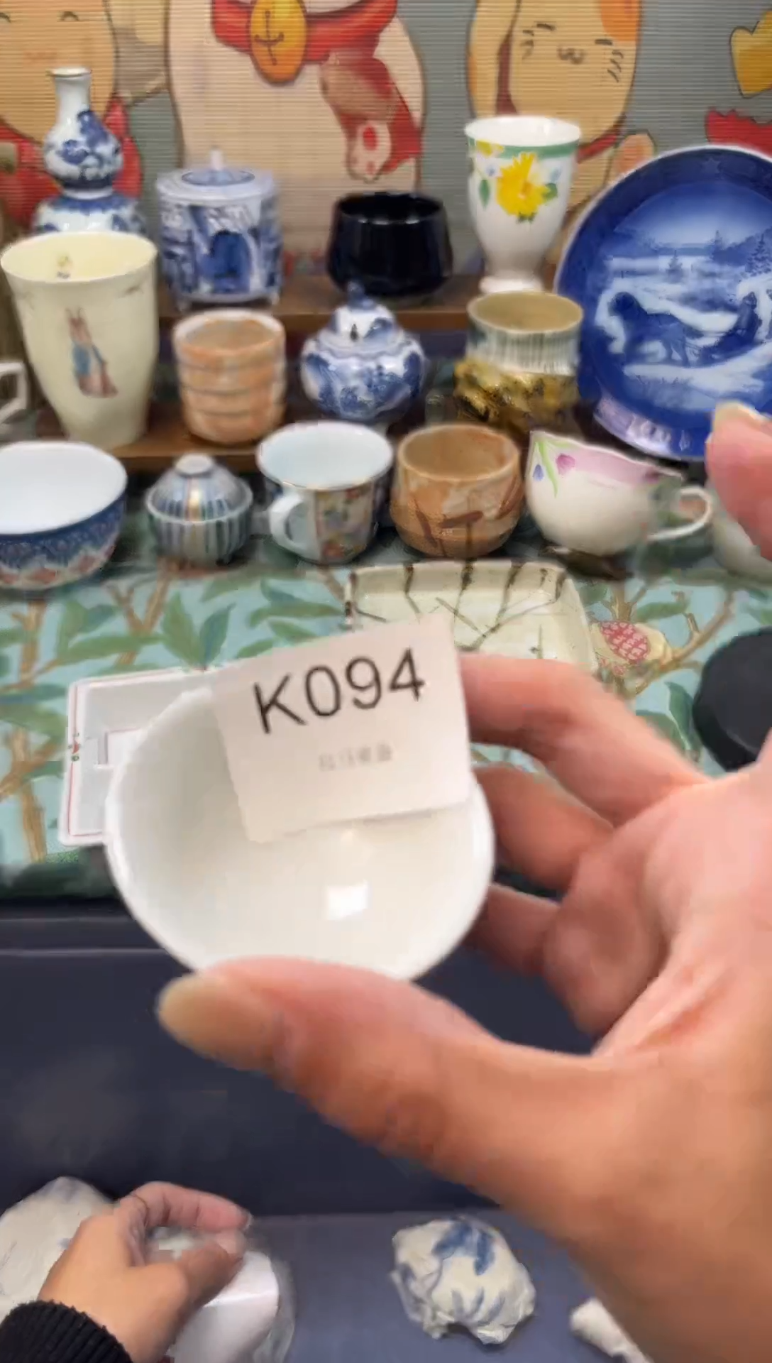 瓷片软*！     K094