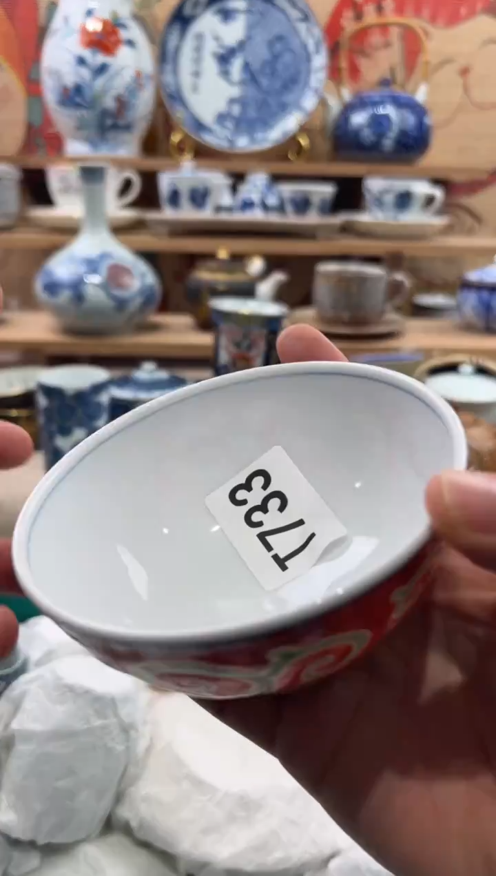 瓷片福****?瓷片------T733