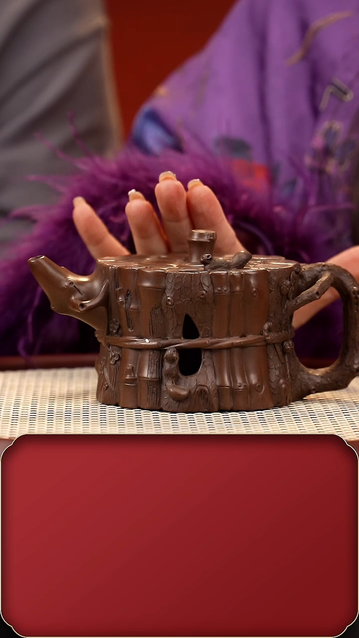 【闪购商品】紫砂茶壶JY松竹梅 紫360cc