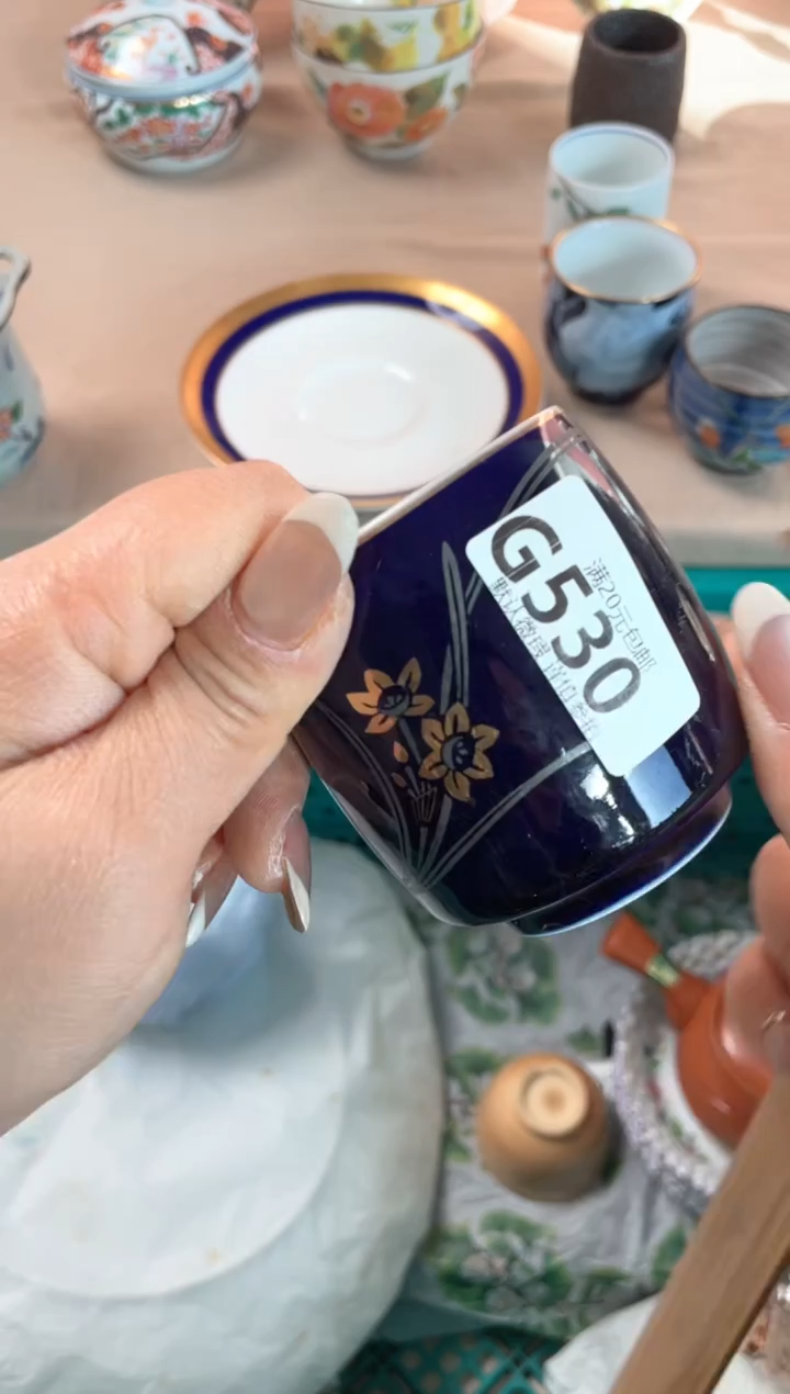 瓷片?****?瓷器瓷器G530