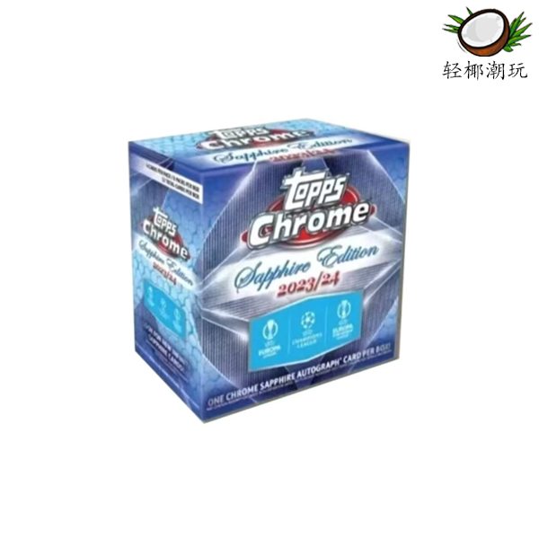 【拆盒】23-24 Topps 欧冠 蓝宝石 整盒 球星卡产品（下单默认代拆）