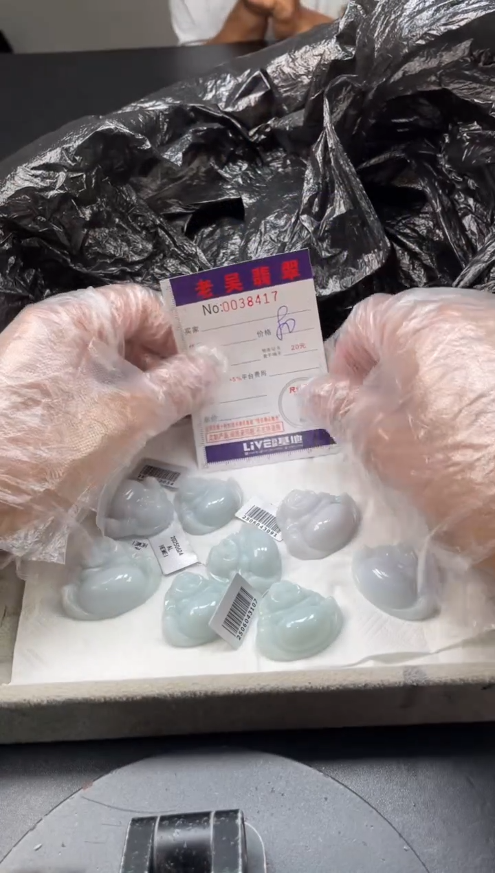 定制翡翠未镶嵌毛货定制多样性发其一（拍一发一）8417