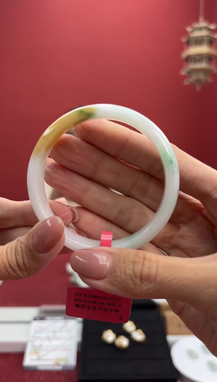 【闪购商品】翡翠手镯未镶嵌2手镯