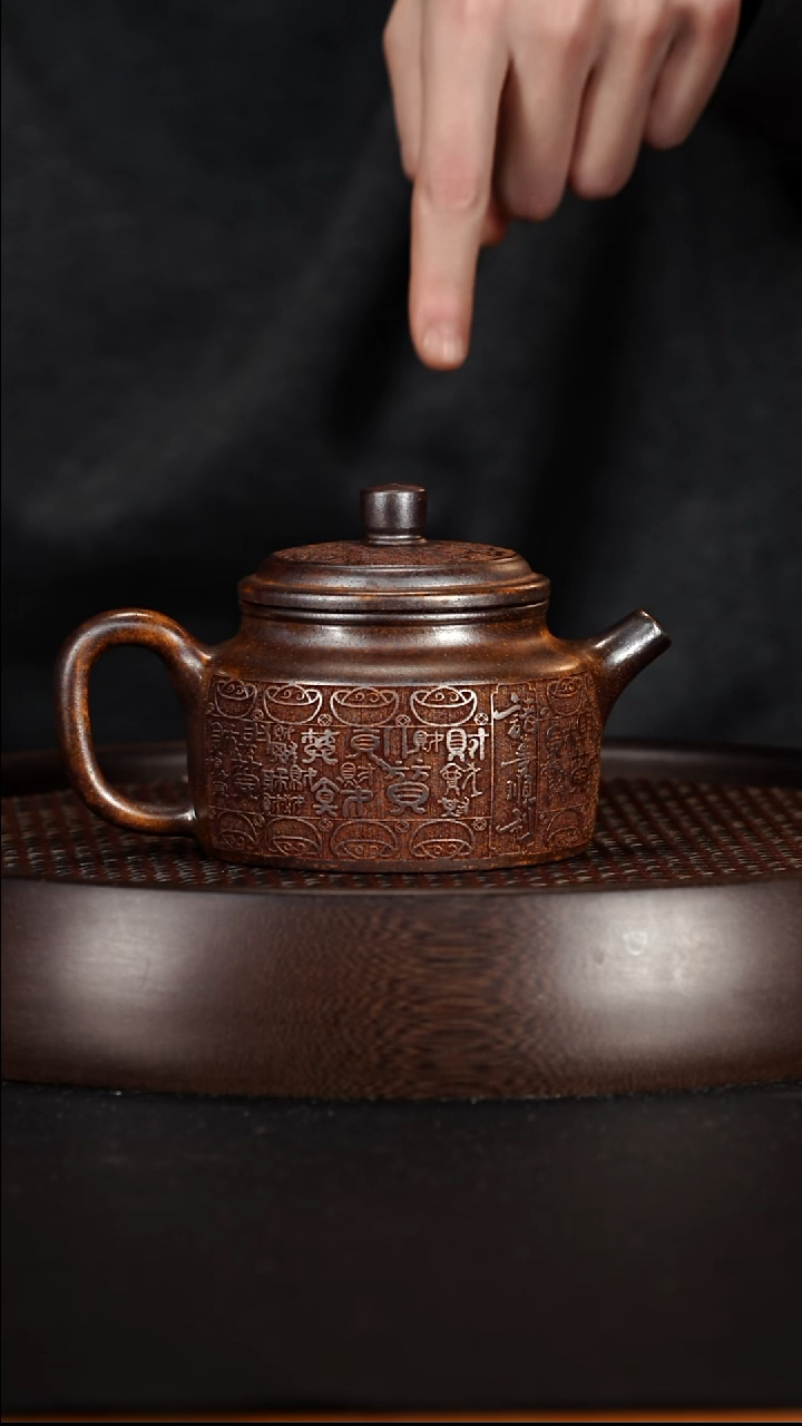 茶壶紫砂宜兴紫砂壶