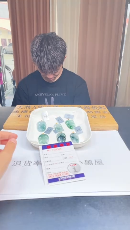 翡翠挂件18K金镶嵌多样性发其一拍一发一（完美度90%）8565