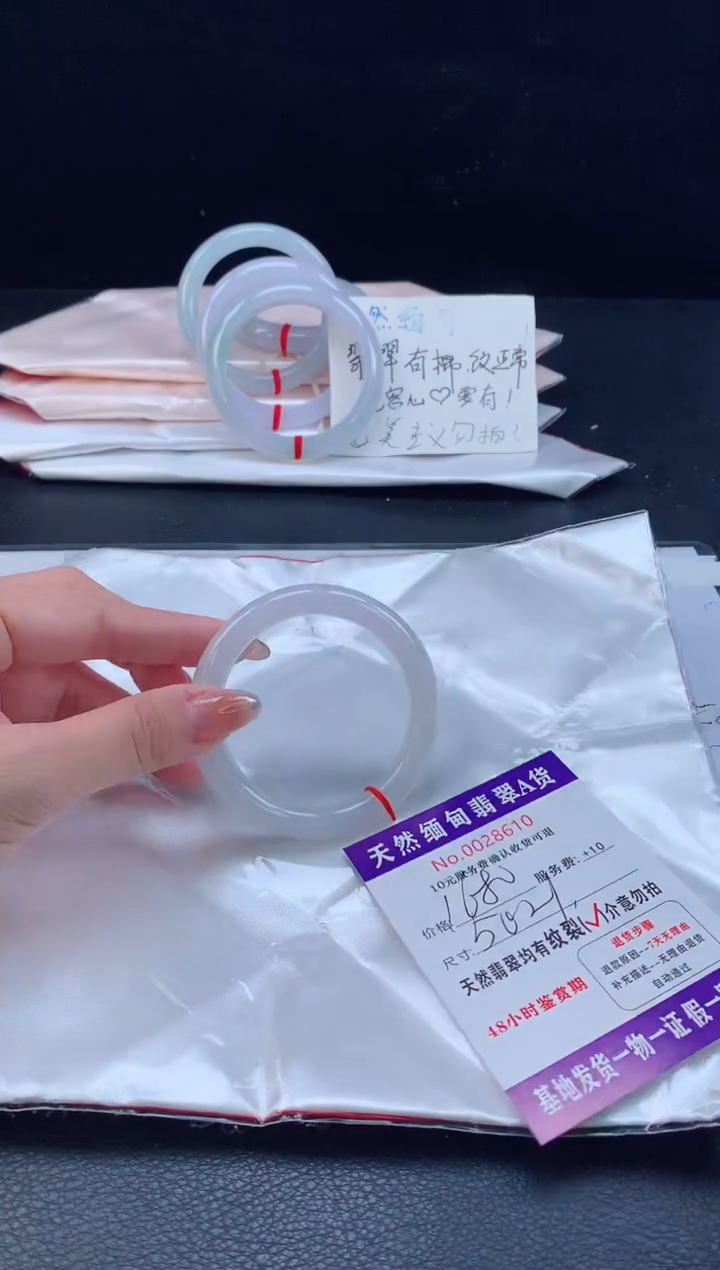 翡翠手镯未镶嵌11111111