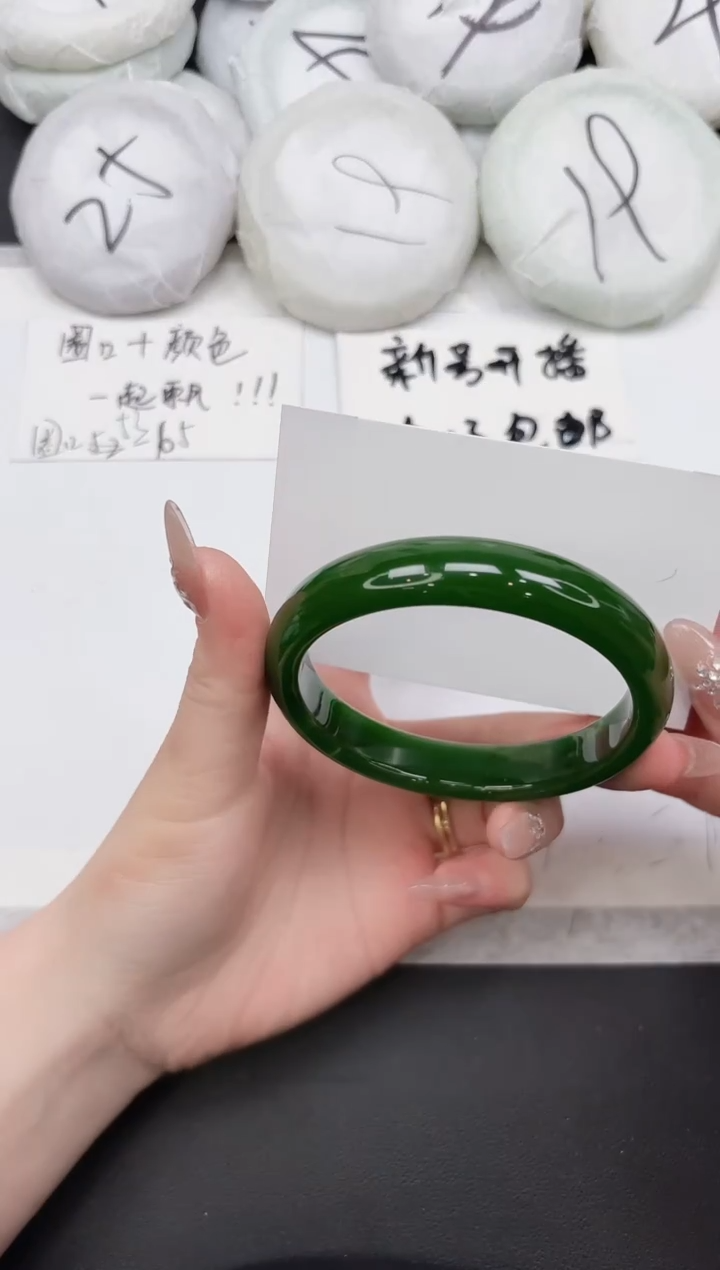 非金属无294--63