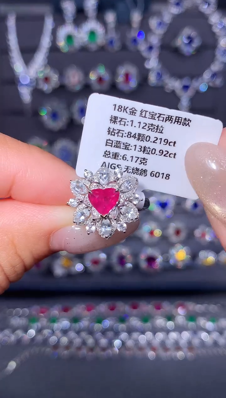 18K金镶嵌戒指红宝石1.12ct/AIGS/无烧鸽血红