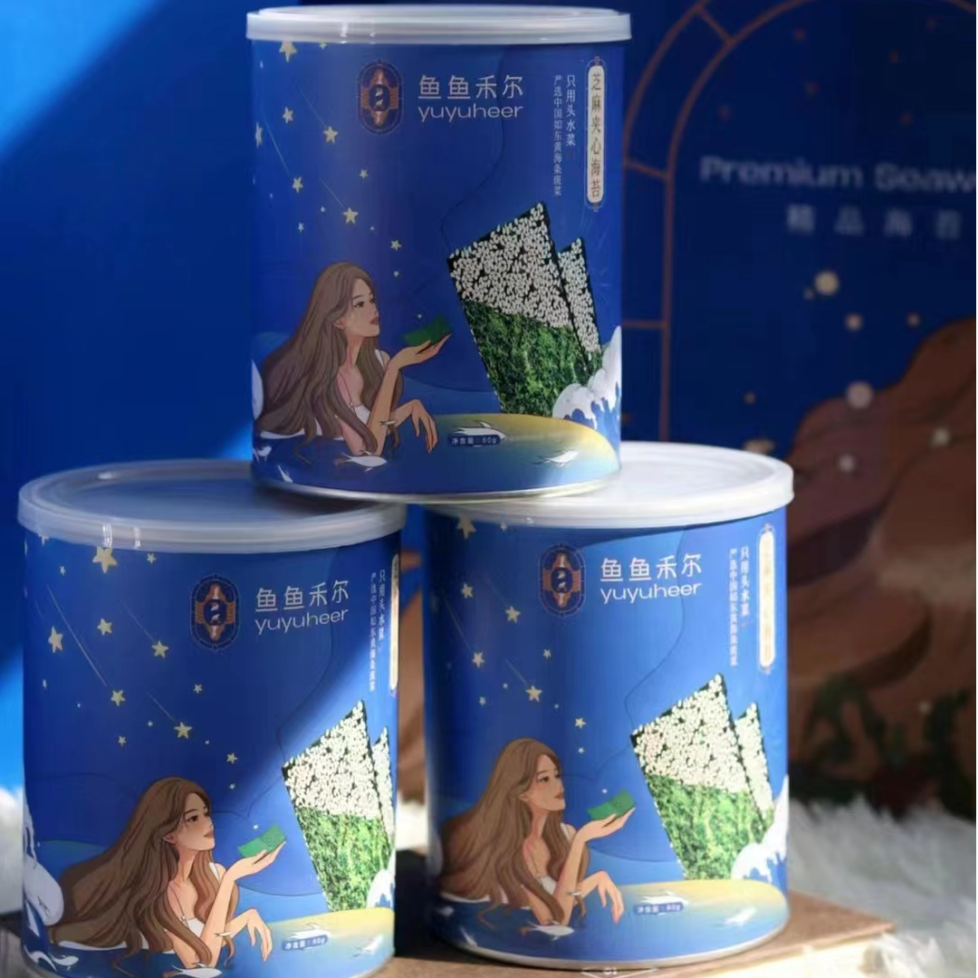 鱼鱼禾尔芝麻夹心海苔-营养小零食/只用头水紫菜/八大零添加