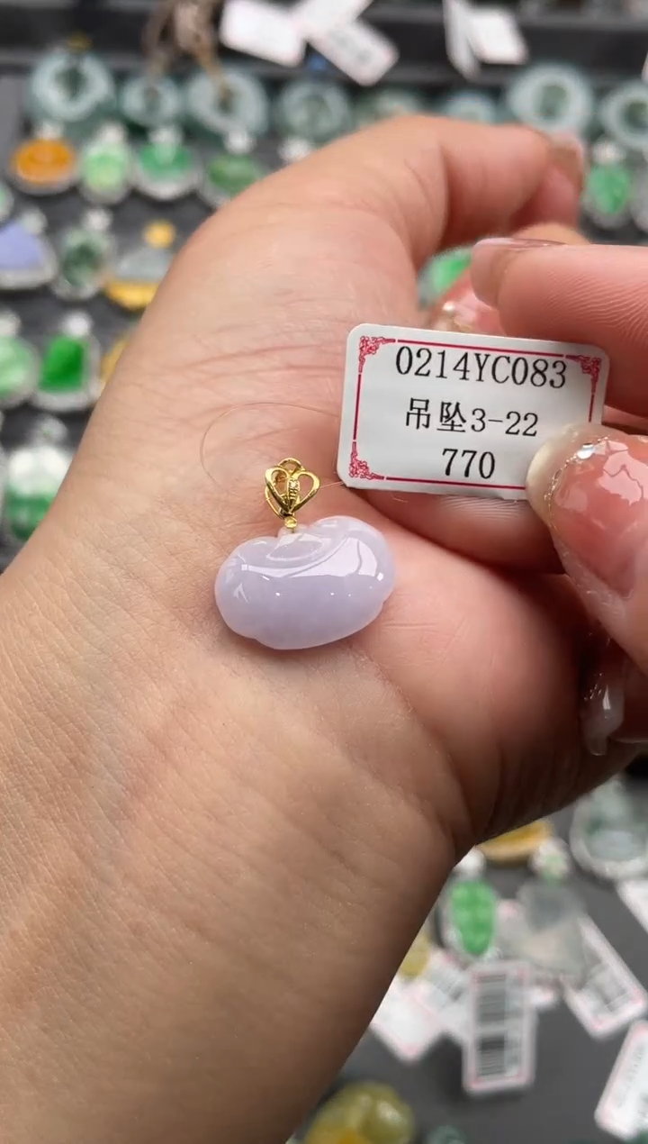 【闪购商品】翡翠挂件18K金镶嵌0214YC083