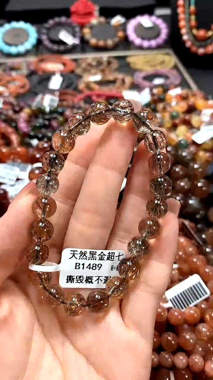 【闪购商品】水晶手串未镶嵌8+**********