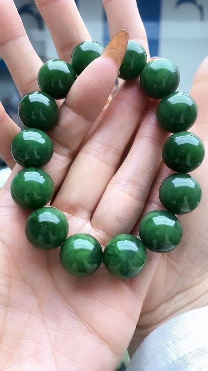 未镶嵌手串和田玉亮*碧玉16