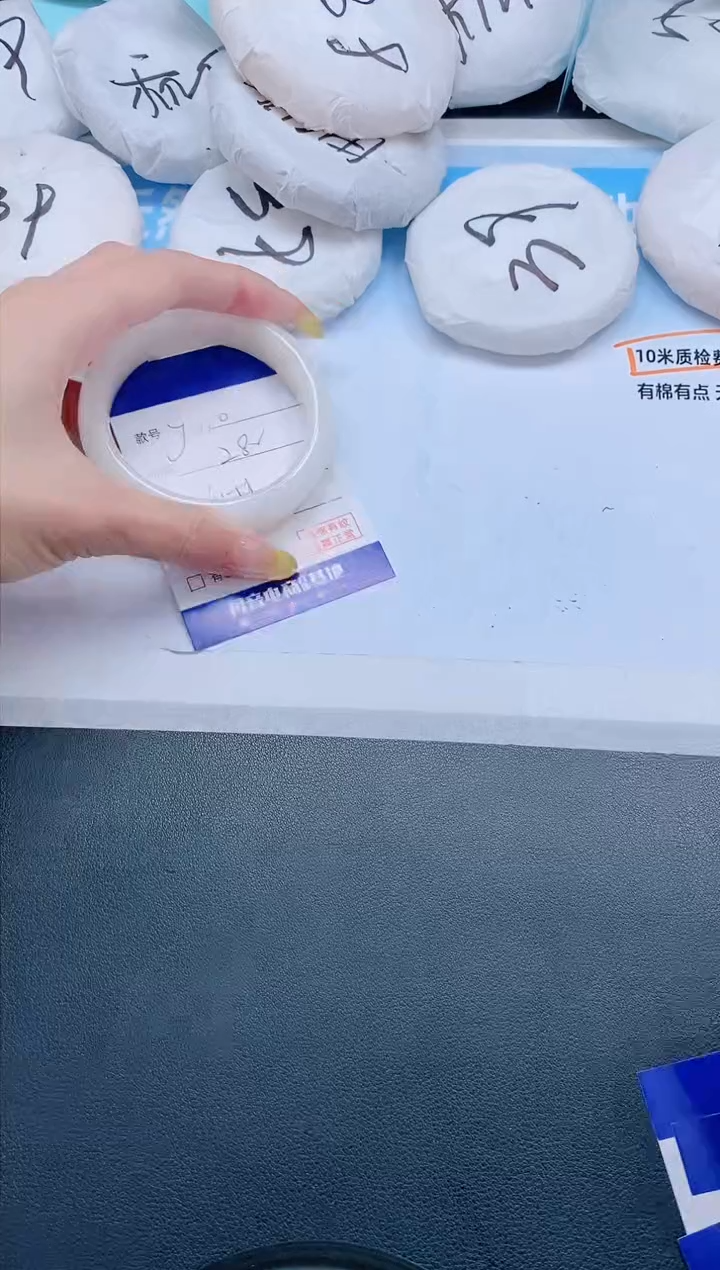 和田玉手镯未镶嵌1J110-55