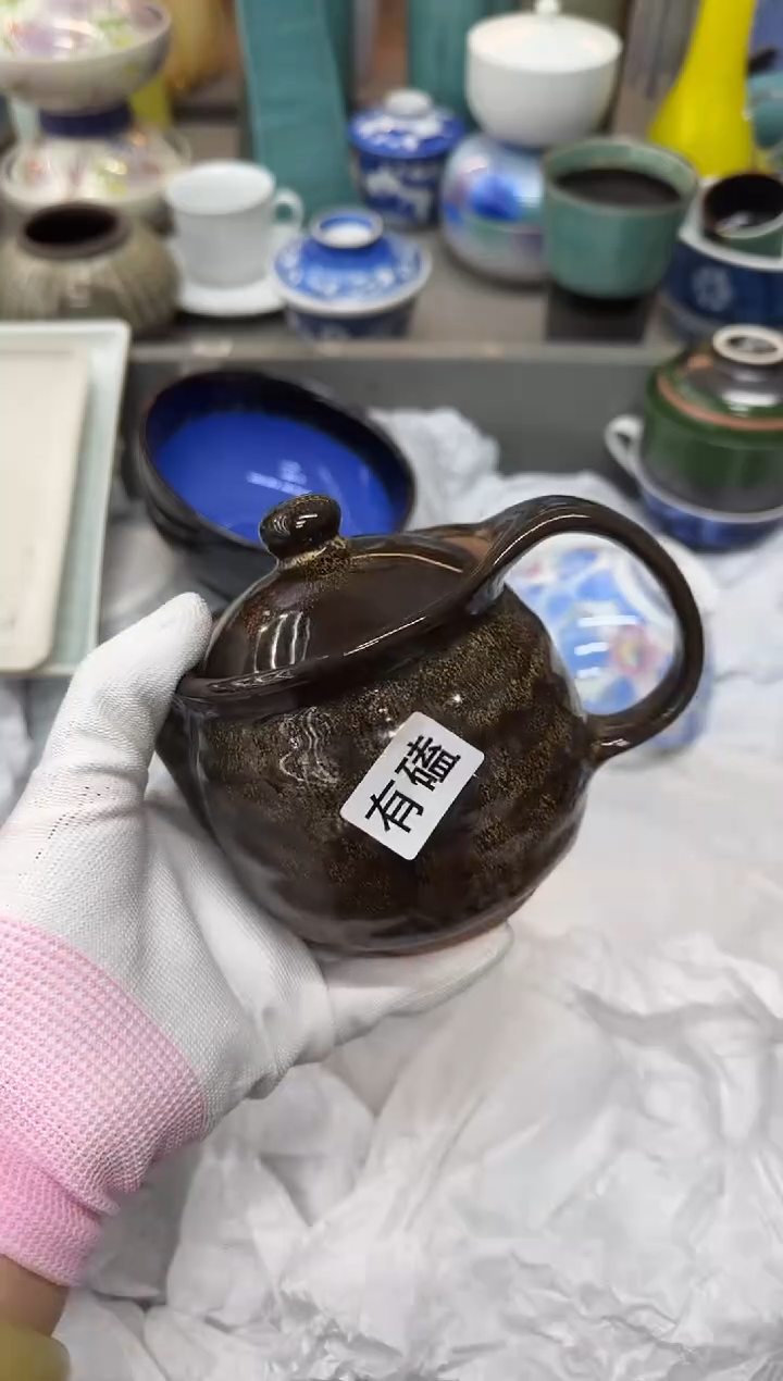 1?****）瓷器瓷器瓷器瓷器