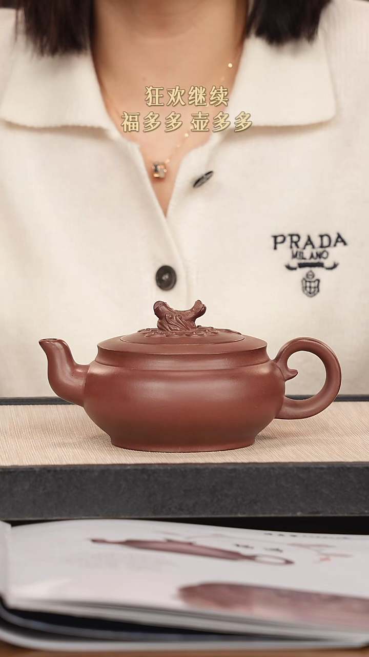 【闪购商品】紫砂茶壶紫砂紫砂紫砂