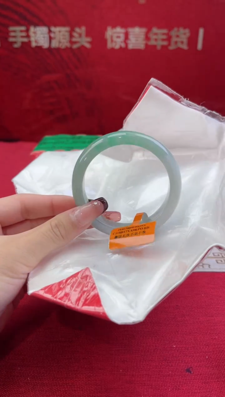 【闪购商品】翡翠手镯未镶嵌4翡翠手镯