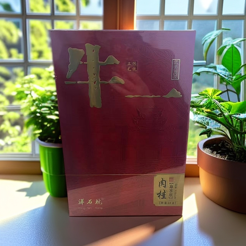 交个朋友【洋石坑】洋石坑 红 牛一 肉桂 12泡