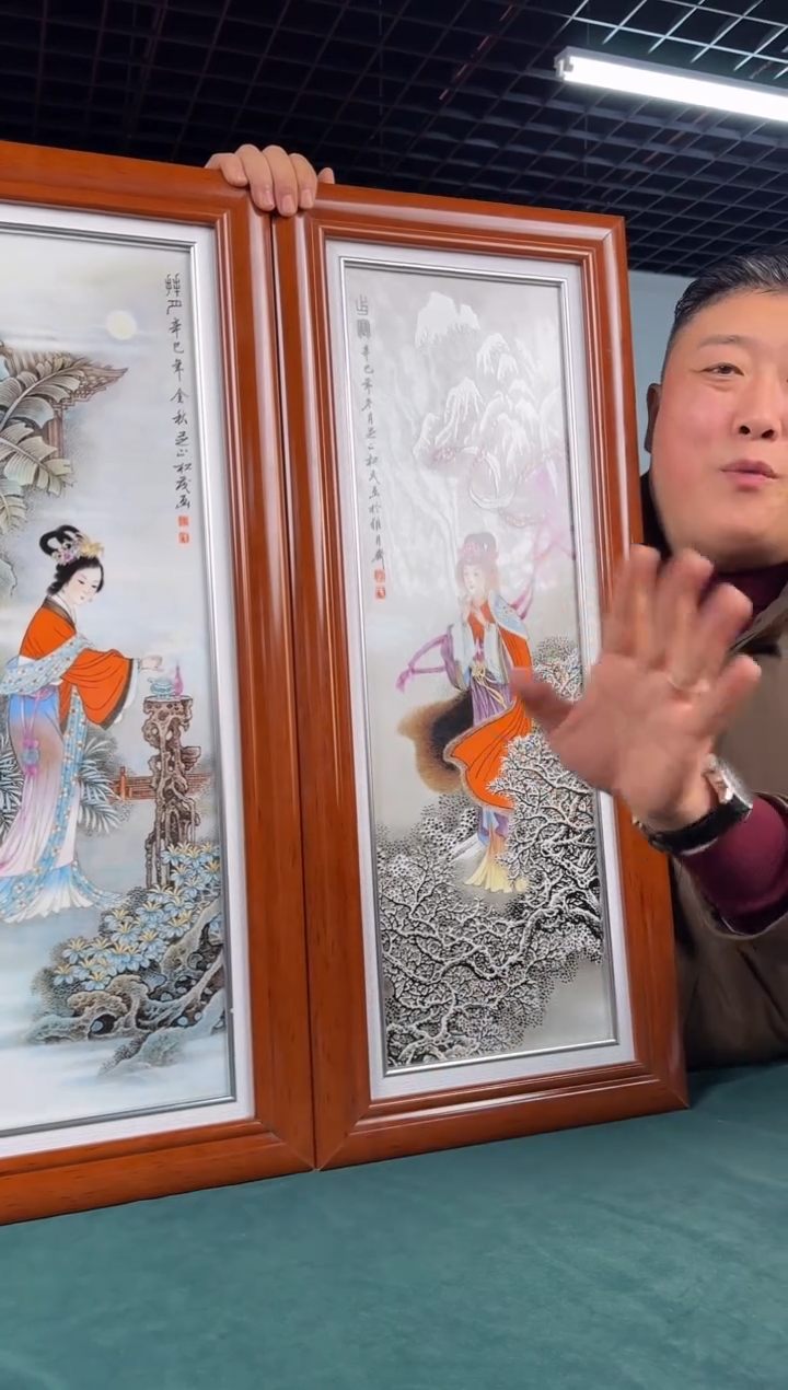 【闪购商品】瓷片宏泰景德镇高端赏瓷 四大美女瓷板画