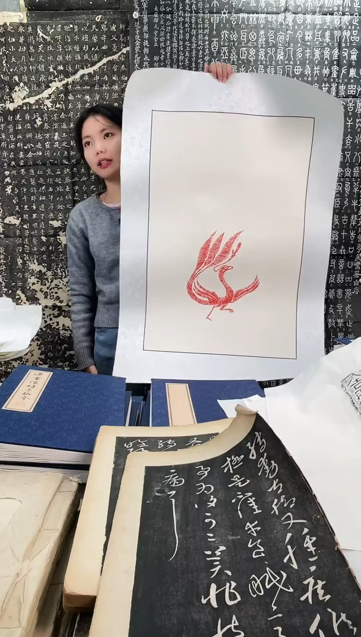 昌化石印石拓片11111111