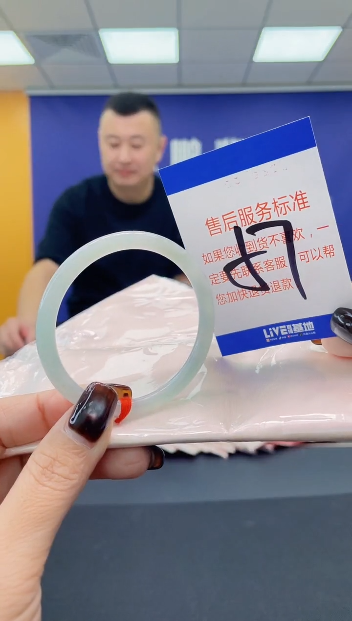 未镶嵌手镯翡翠AAAAAAAAAA