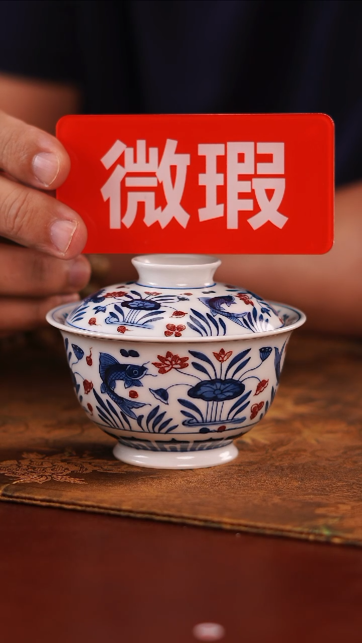 景德镇手工手绘茶器-42