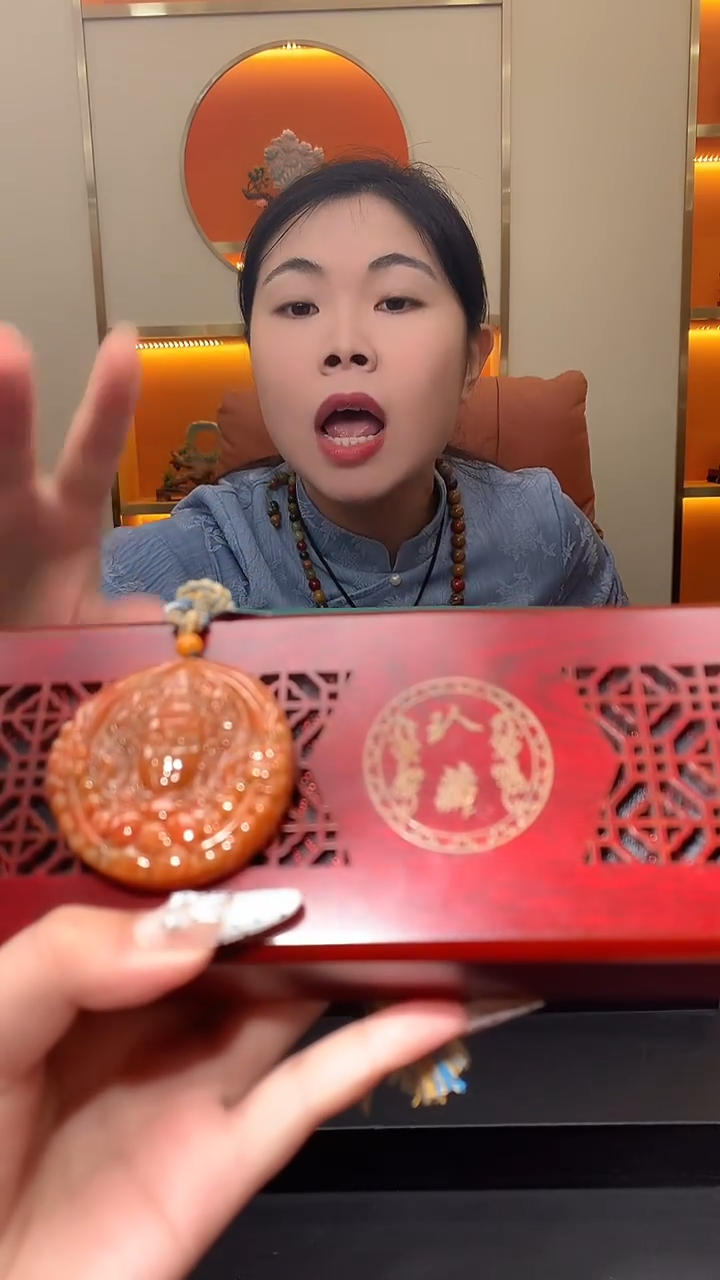 颈饰未镶嵌翡翠S-@@BSGH122208多样性发一