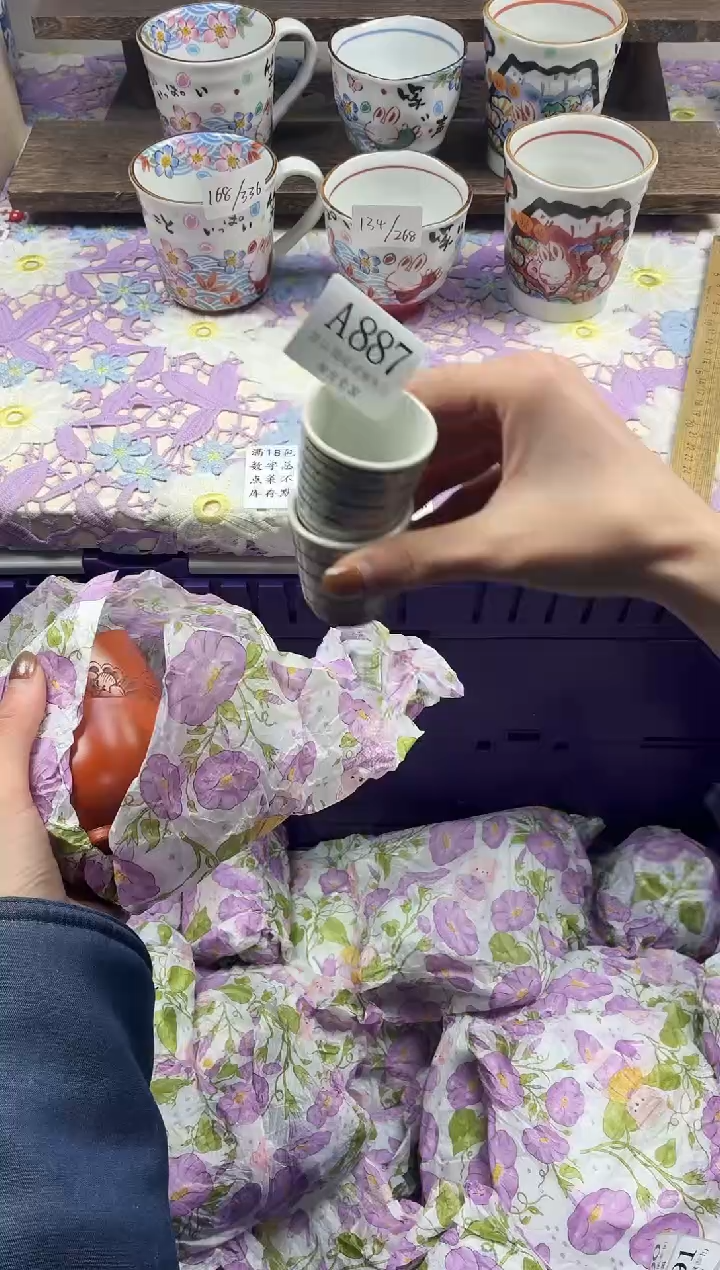 瓷片辣**族                     A887