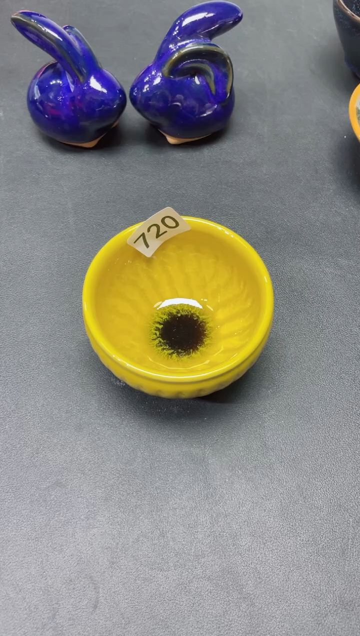 【闪购商品】茶盏720          