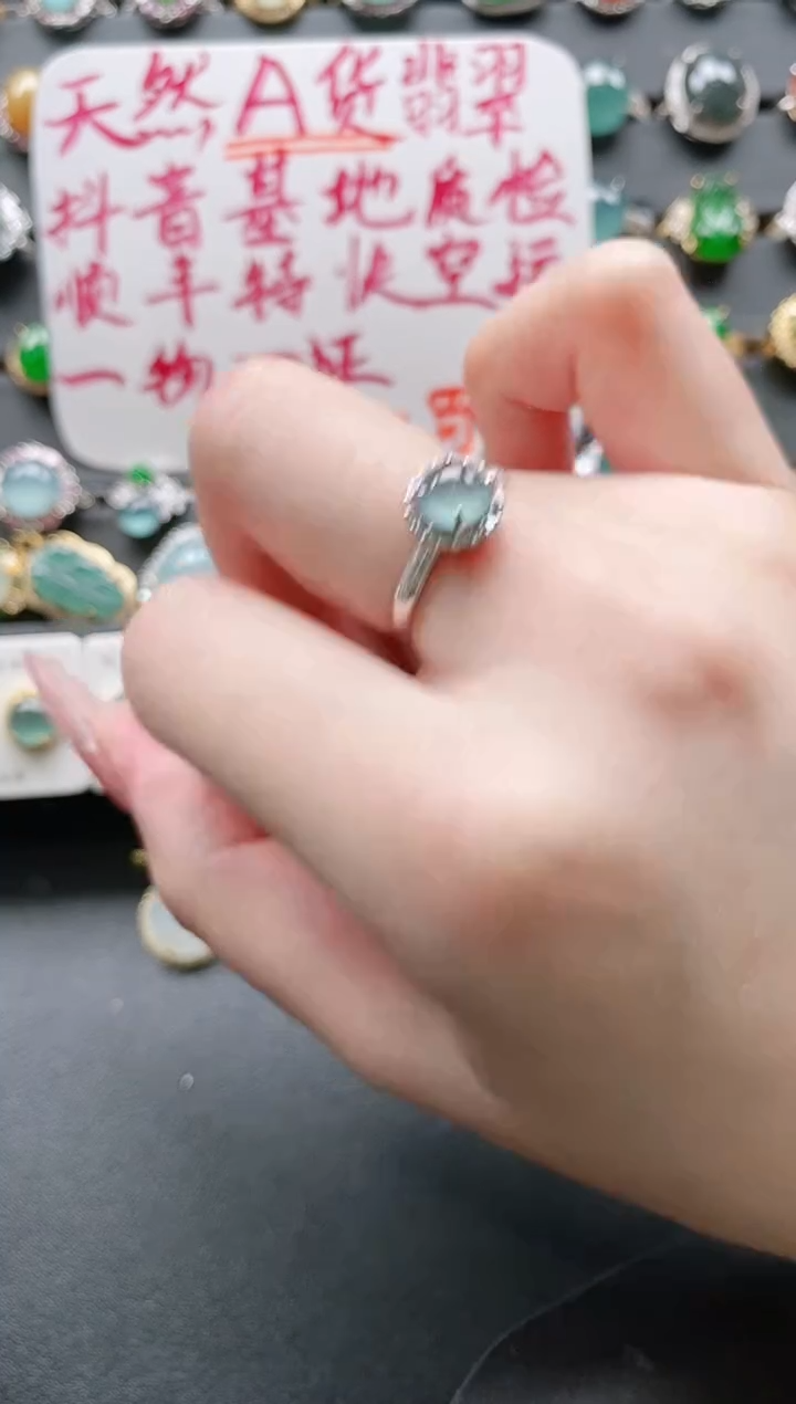 【闪购商品】翡翠戒指银S925镶嵌11111111