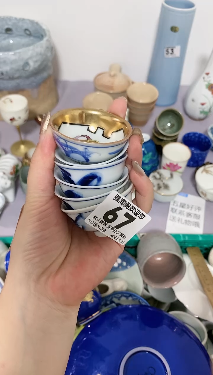 微暇品不退不换（慎拍）*6