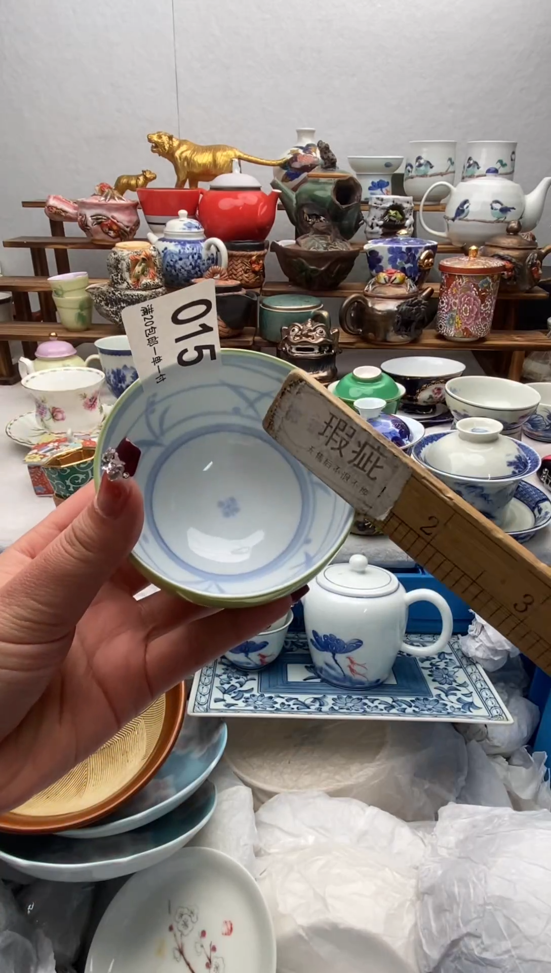 【闪购商品】瓷片全场满20包邮一对一闪购