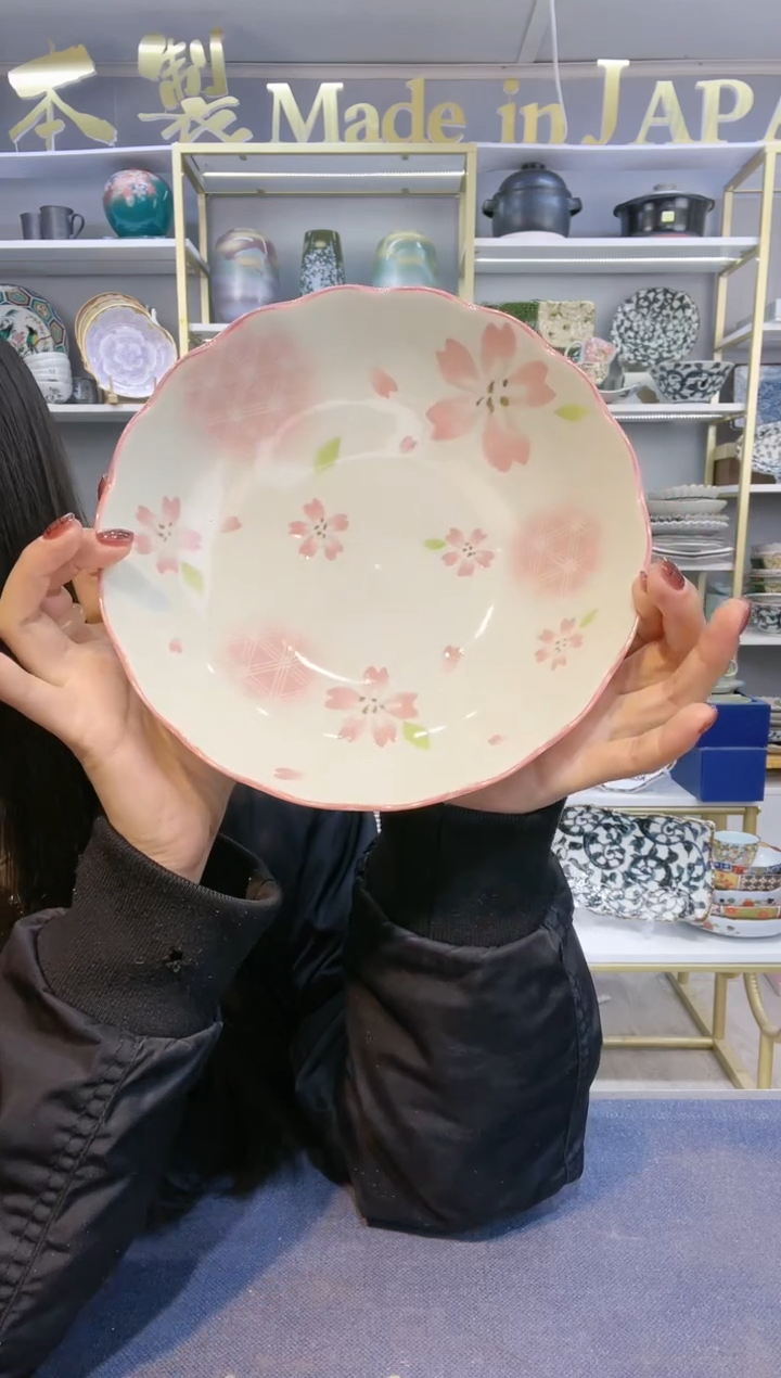 【闪购商品】碗樱花雨深盘20.7cm两支