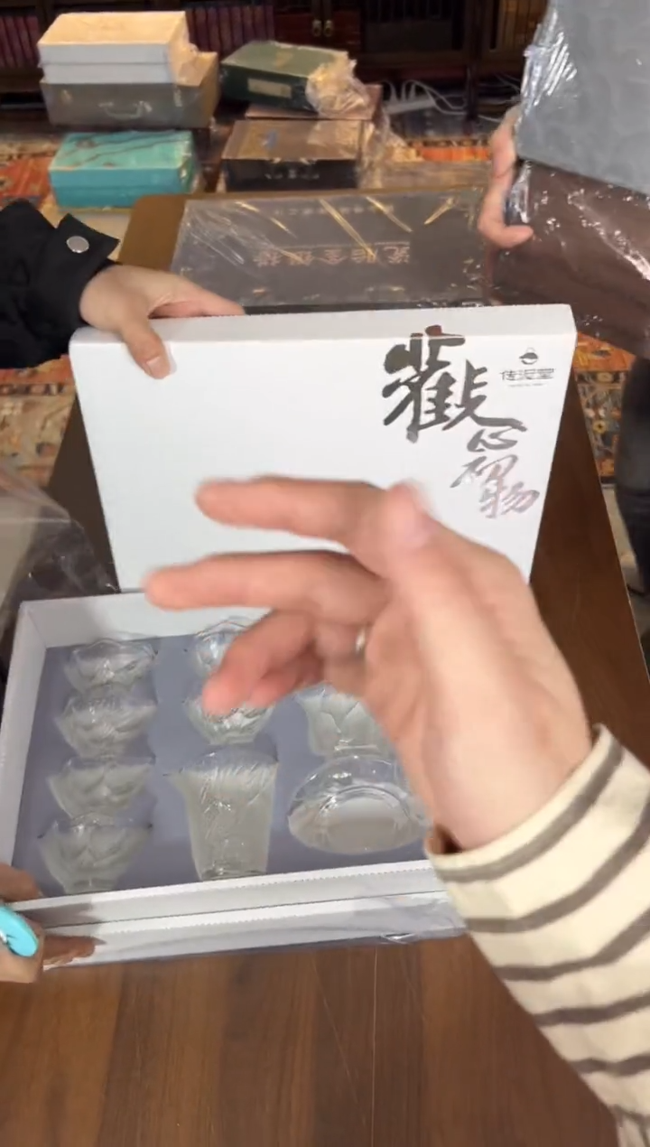 云雨斋茶具商品链接@@F081