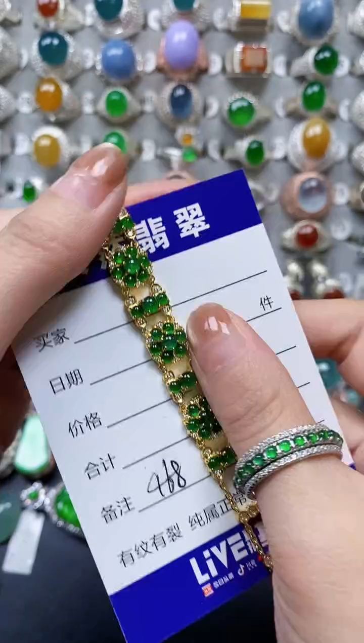 【闪购商品】翡翠手链银S925镶嵌0468