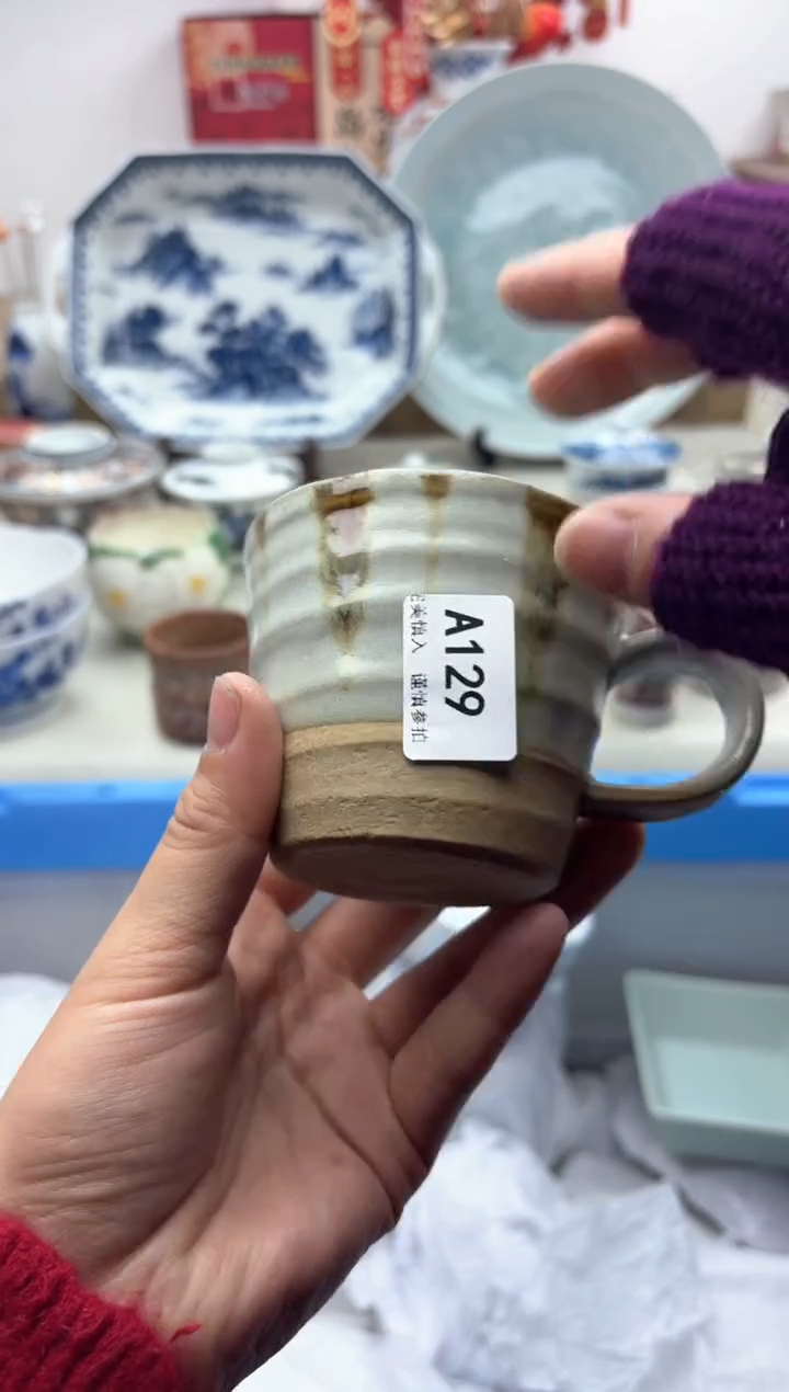 【闪购商品】碟129A............