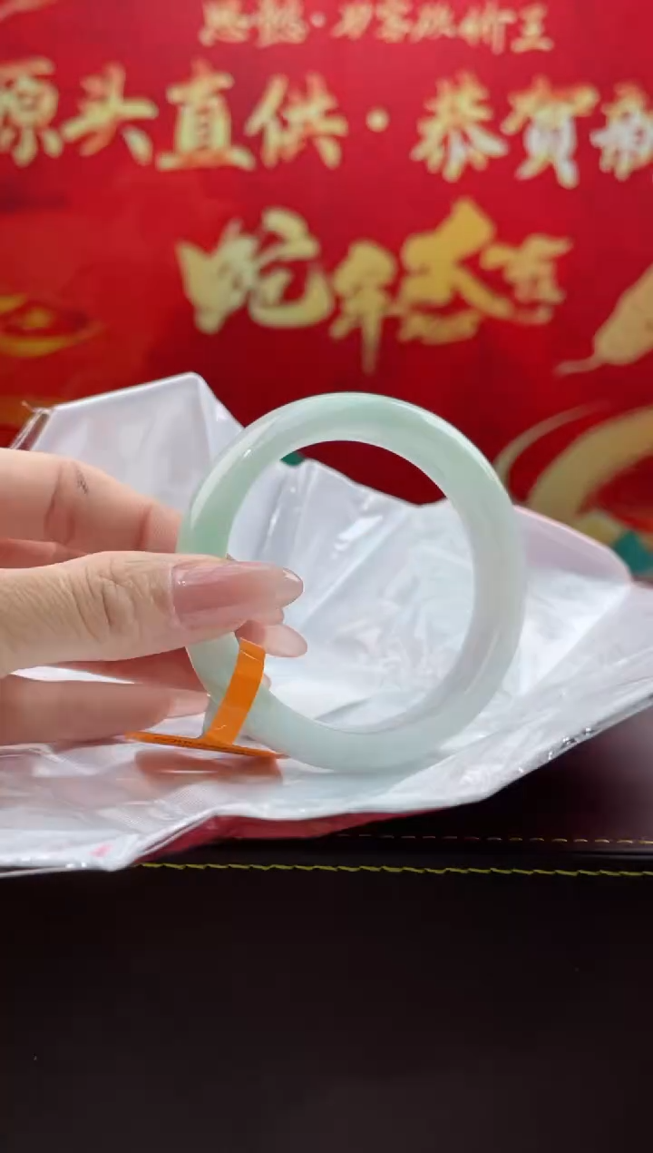 【闪购商品】翡翠手镯未镶嵌15翡翠手镯（微瑕）